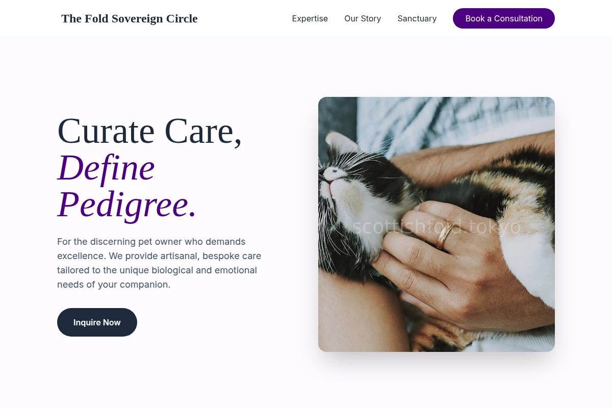 Artisan Animal Care