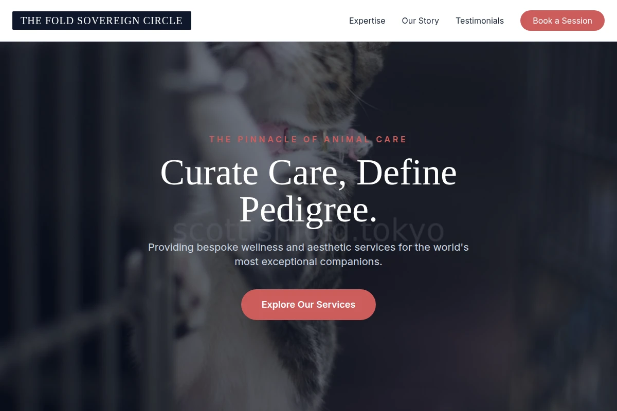 Studio Animal Care