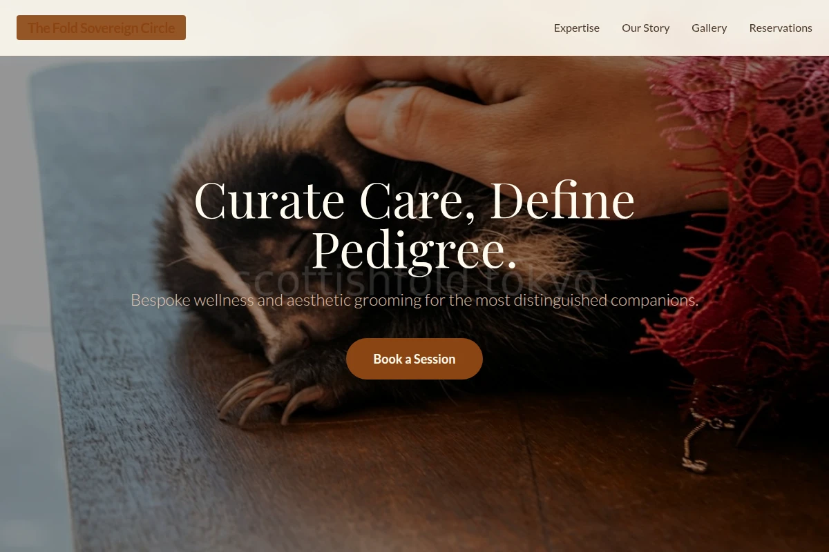 Studio Animal Care