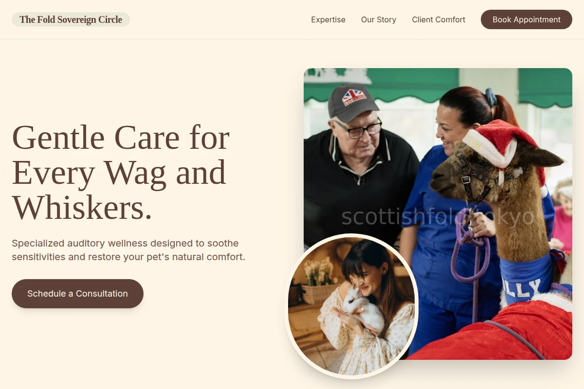 Ear Animal Care