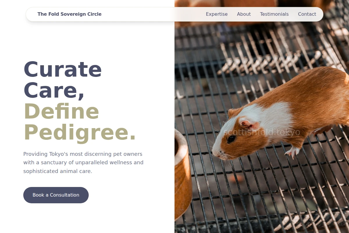 Tokyo Animal Care