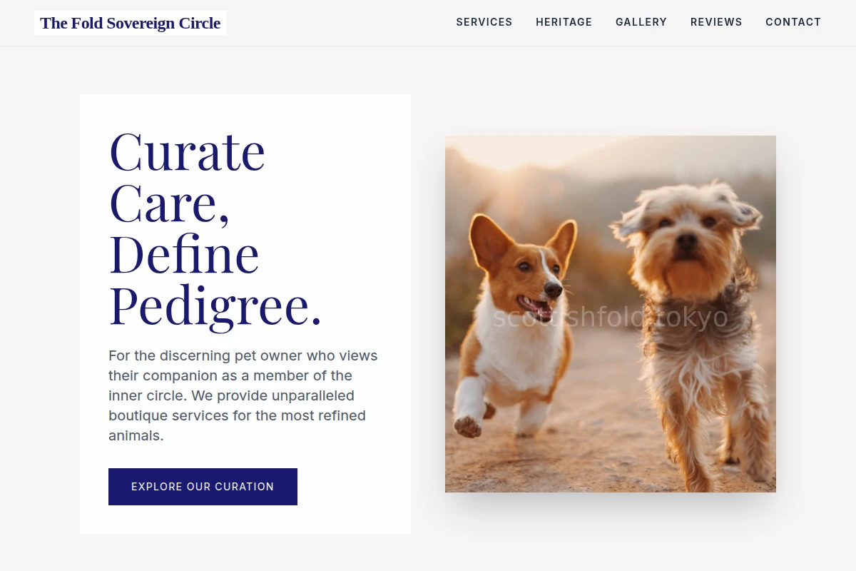 Refined Pet Shop
